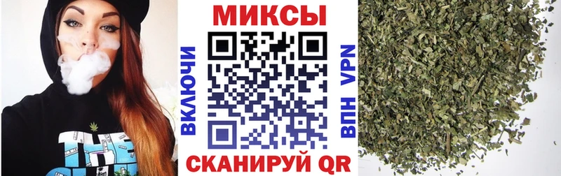 кракен как войти Алейск Бутират буратино