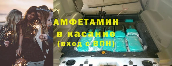 экстази Остров