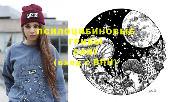 mix Абдулино