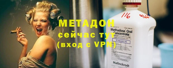 дживик Абинск