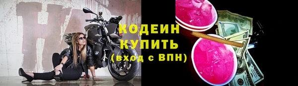 круглые Гусь-Хрустальный