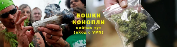 соль курить ск Переславль-Залесский