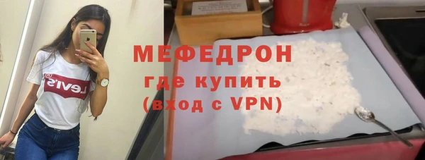 mix Абдулино