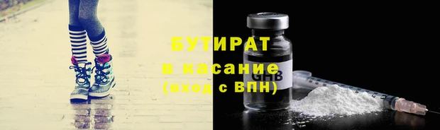 mix Абдулино