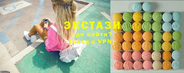 дживик Абинск