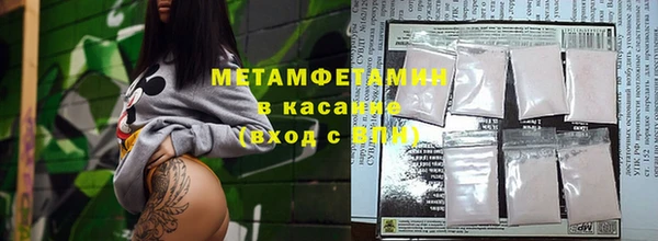дживик Абинск