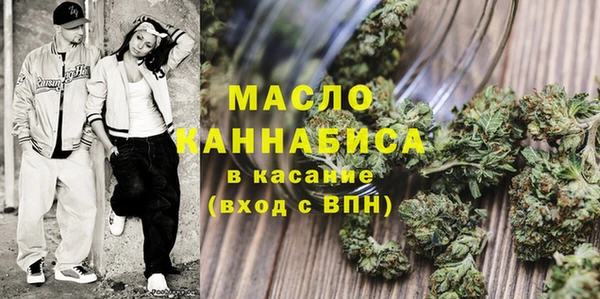 mix Абдулино