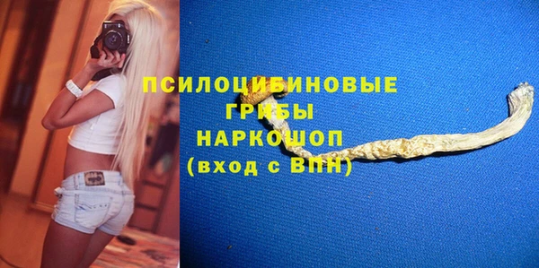 mix Абдулино
