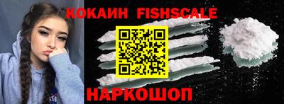эйфоретик Шахты