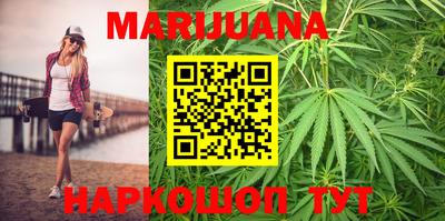 эйфоретик Шахты