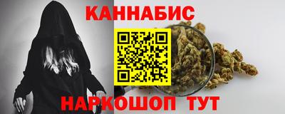 эйфоретик Шахты